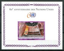 Geneve Afa 516 Postfrisk Miniark