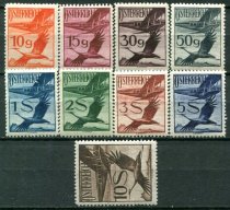 Østrig Afa 393 - 01 Ustemplet