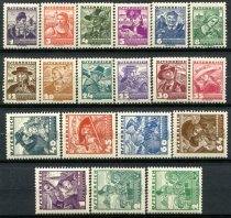 Østrig Afa 480 - 98 Ustemplet