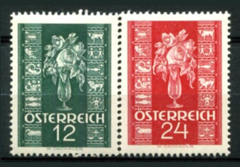 Østrig Afa 571 - 72 Ustemplet