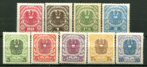 Østrig Afa 254 - 62 Ustemplet
