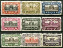 Østrig Afa 245 - 53 Ustemplet