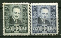 Østrig Afa 502 - 03 Postfrisk