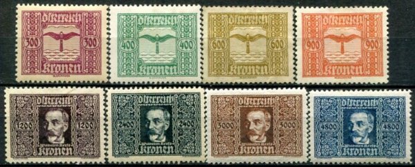 Østrig Afa 339 - 46 Ustemplet
