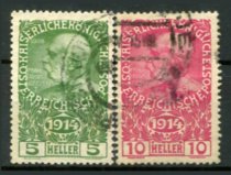 Østrig Afa 156 - 57 Stemplet