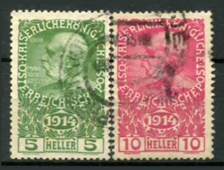 Østrig Afa 156 - 57 Stemplet