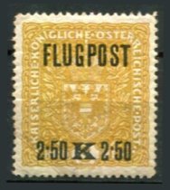 Østrig Afa 195 Ustemplet