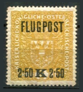 Østrig Afa 195 Ustemplet