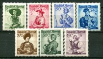 Østrig Afa 861 - 67 Ustemplet