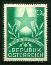 Østrig Afa 817 Ustemplet
