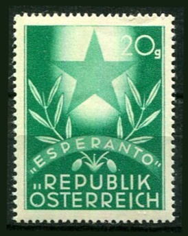 Østrig Afa 817 Ustemplet