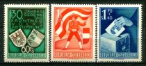 Østrig Afa 845 - 47 Ustemplet