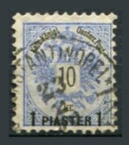 Østrig Afa 17 Ustemplet Feltpost i Tyrkiet