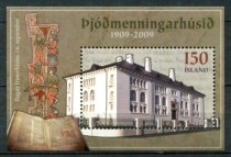 Island Afa 1230 Postfrisk Miniark