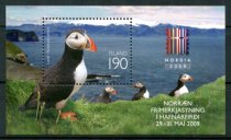 Island Afa 1235 Postfrisk Miniark