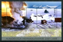 Island Afa 1136 - 37 Postfrisk Miniark