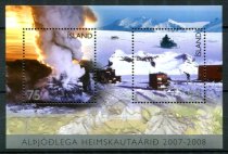 Island Afa 1136 - 37 Postfrisk Miniark