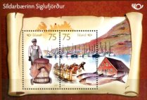 Island Afa 1247 Postfrisk Miniark