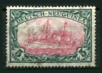 Tysk post i Ny Guinea Afa 23 Ustemplet