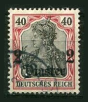 Tysk post i Tyrkiet Afa 41 Stemplet