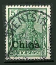 Tysk post i Kina Afa 16 Stemplet