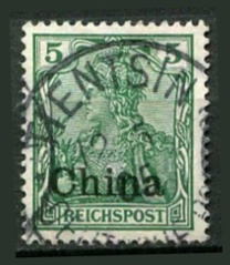 Tysk post i Kina Afa 16 Stemplet