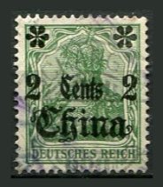 Tysk post i Kina Afa 29 Stemplet