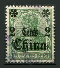Tysk post i Kina Afa 29 Stemplet