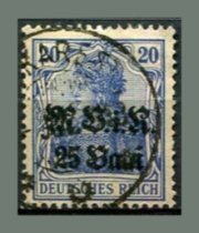 Tysk post i Rumænien Afa 06 Stemplet