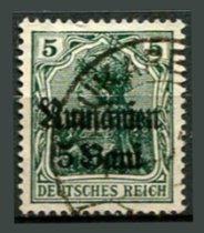 Tysk post i Rumænien Afa 8 Stemplet