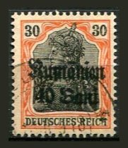 Tysk post i Rumænien Afa 12 Stemplet