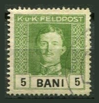 Feltpost i Rumænien Afa 19 Ustemplet