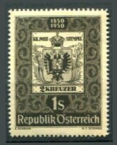 Østrig Afa 843 Postfrisk