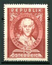 Østrig Afa 858 Ustemplet