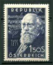 Østrig Afa 860 Ustemplet