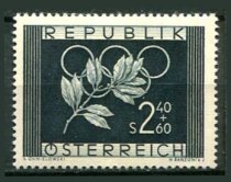 Østrig Afa 869 Ustemplet
