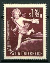 Østrig Afa 872 Ustemplet
