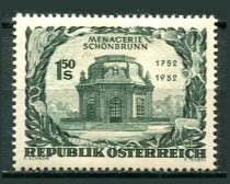 Østrig Afa 873 Ustemplet