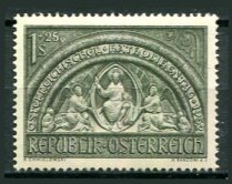 Østrig Afa 876 Ustemplet