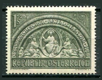 Østrig Afa 876 Ustemplet