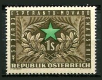 Østrig Afa 905 Postfrisk