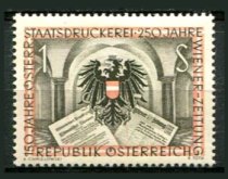 Østrig Afa 911 Ustemplet