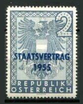 Østrig Afa 918 Ustemplet